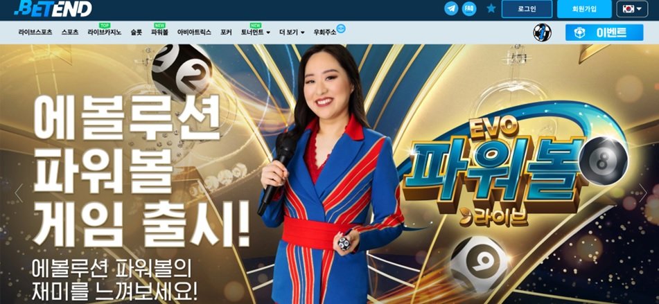 구성 및 디자인