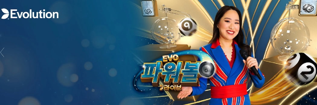 라이브 딜러 카지노